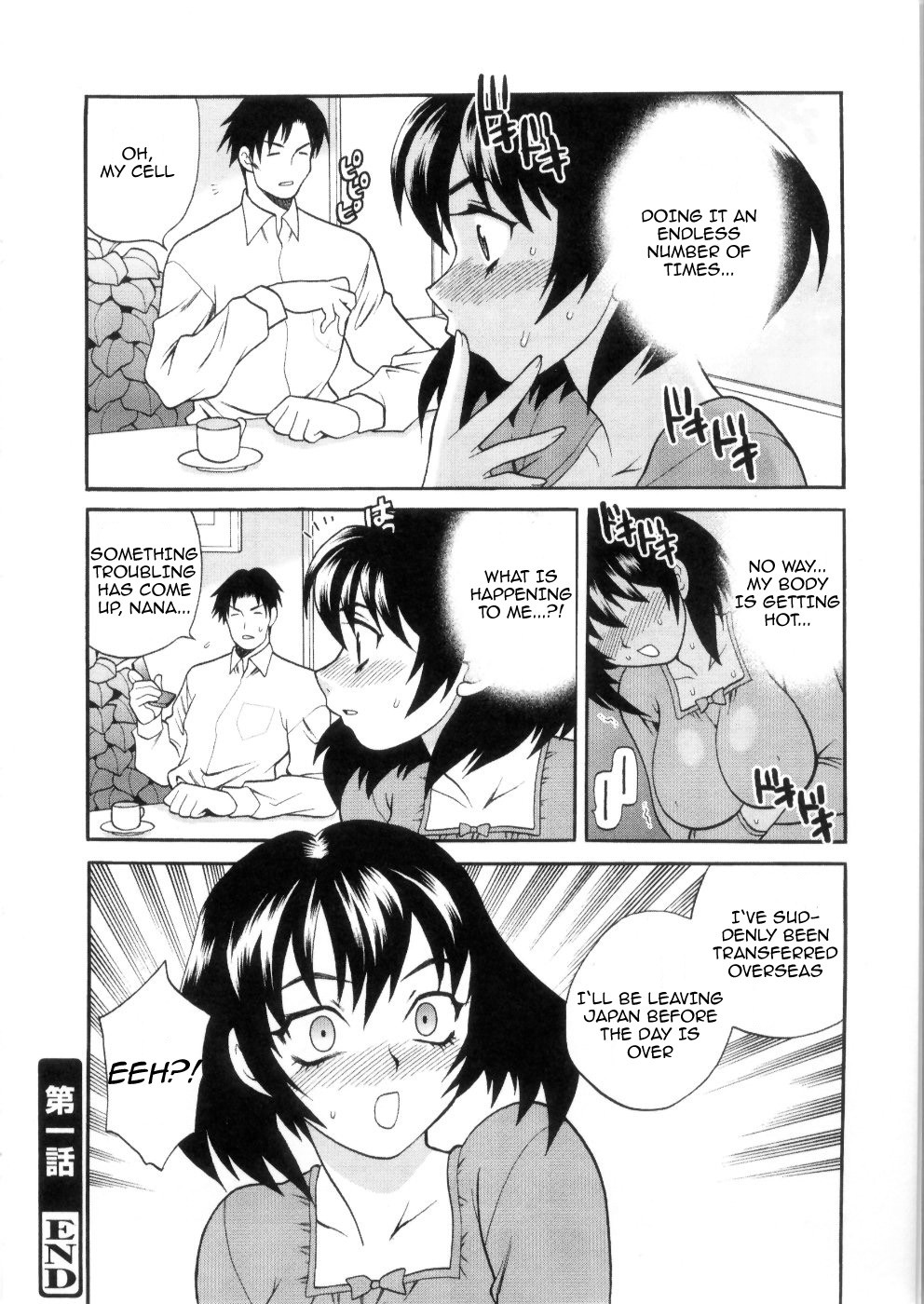 Hentai Manga Comic-Lewd Wife Ch.1-3-Read-26